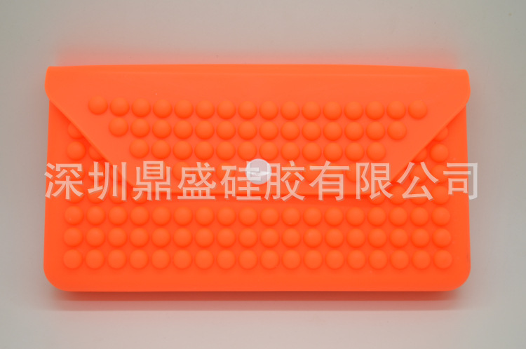 矽膠錢包
