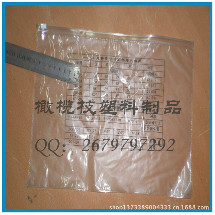 pvc卡包 名片册