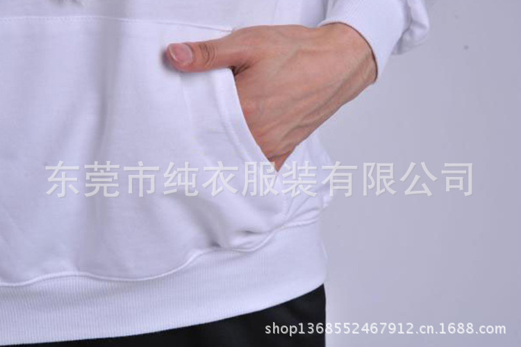 白2