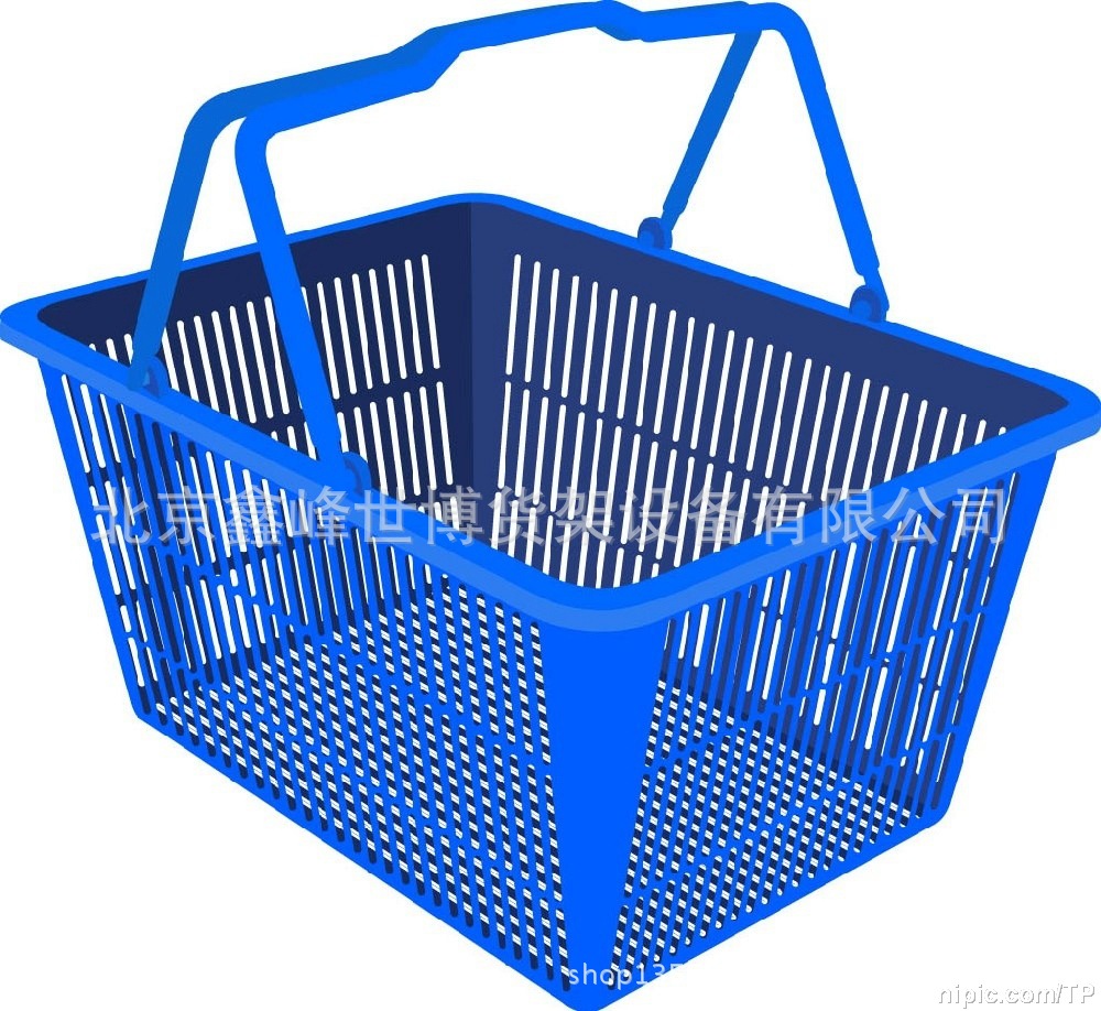 【品牌热卖超市购物篮塑料收纳箱居家用品整理