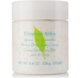 綠茶山茶花蜜糖身體霜身體乳250ml