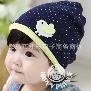 批发采购帽子-韩国婴儿童帽子有机棉爱心小鸡