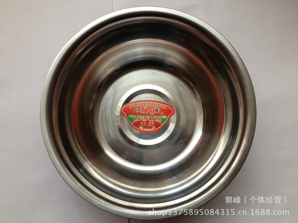 【供应不锈钢调料缸、味斗、反边平边、加深料