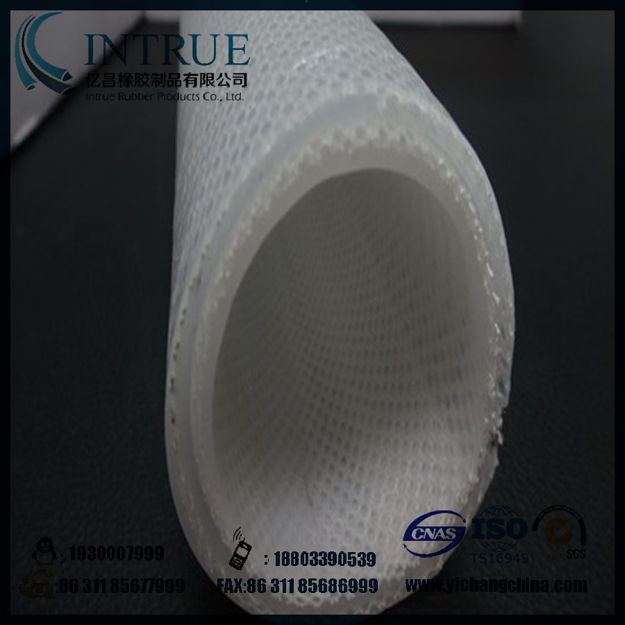 QQ截图20131030090058_副本