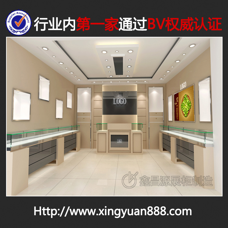 高格珠宝展柜1