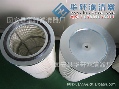 490×750除尘滤芯粉末回收滤筒