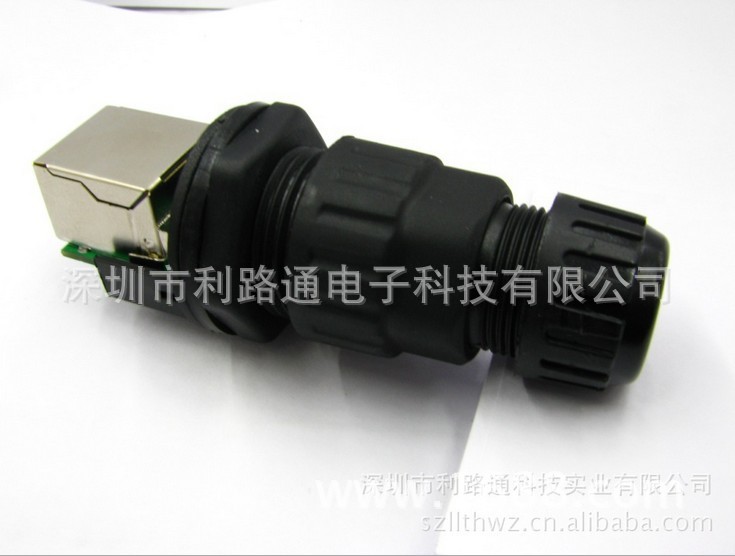 RJ 45防水连接器