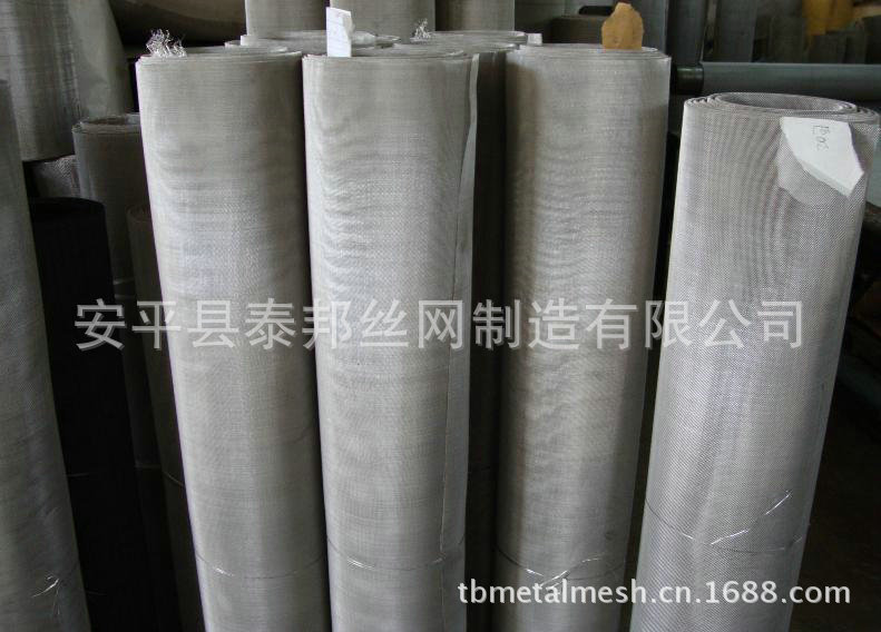 不锈钢过滤网 (7)