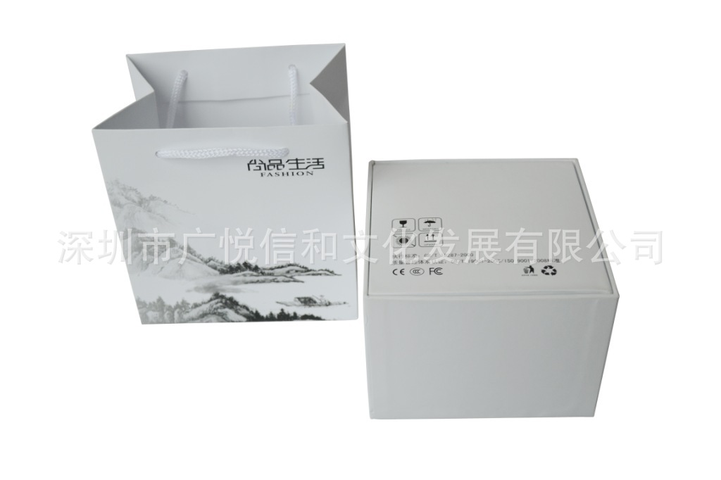 蓝牙三件套盒子