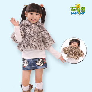 童外套-韩版时尚女童短马甲宝宝毛绒上衣批发夹