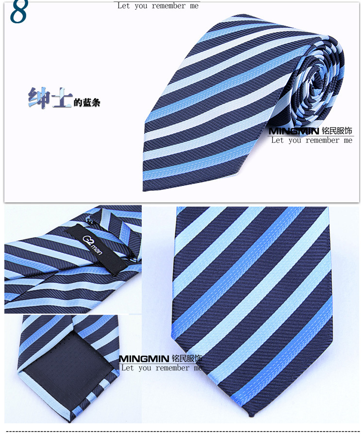 12色领带详情_17