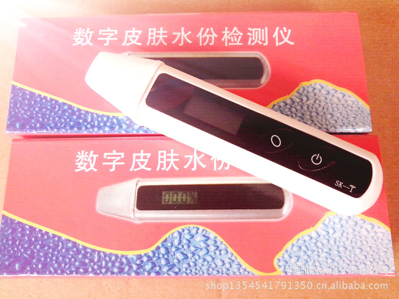 皮膚水份測試筆、皮膚補水指導專傢