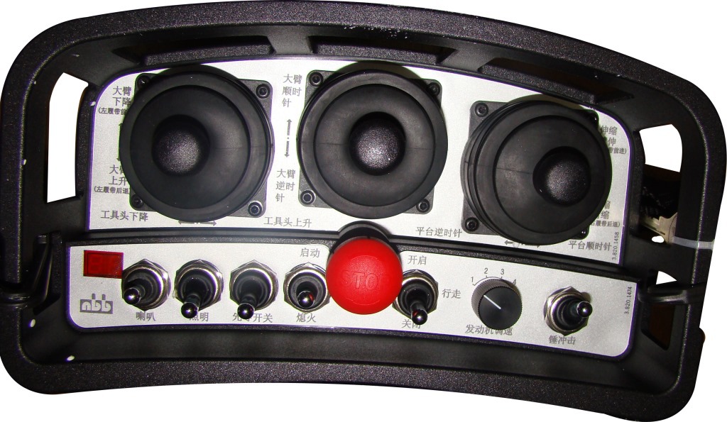 调磁起重机专用遥控器