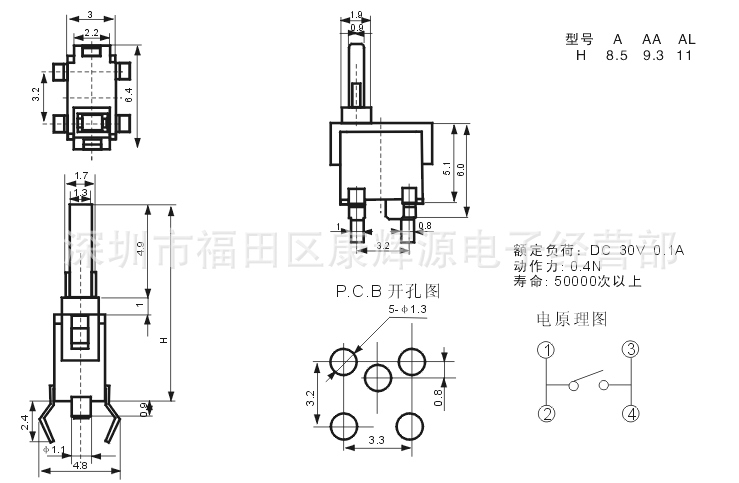 KW-107-