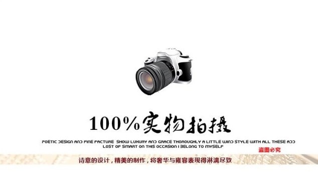 QQ截圖20131027003948