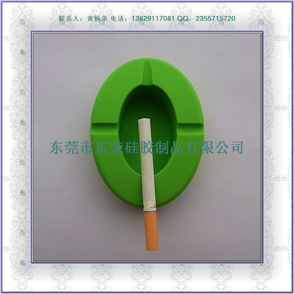 silicon Ashtray (23)