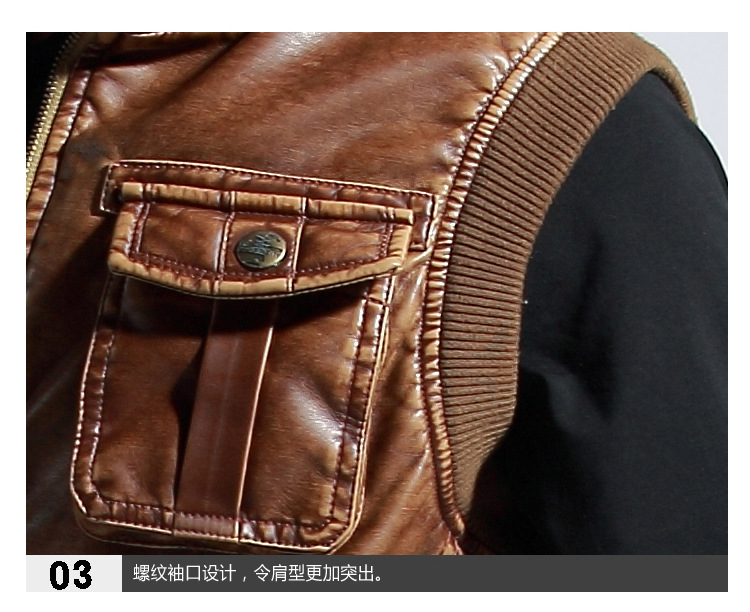 新品<em>秋冬男装马甲</em> 男士PU皮<em>马甲</em> 吉普戴帽皮加