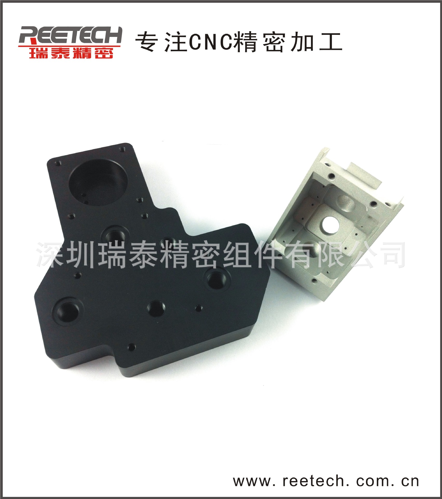 CNC加工 就找深圳瑞泰 品质有保障 交期有保障