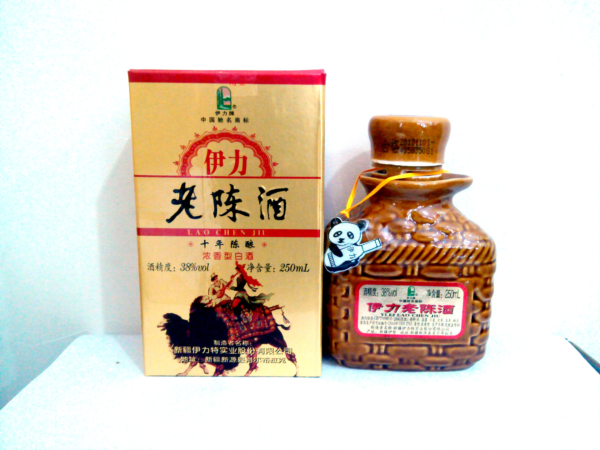 中国名酒 白批发 特价酒 伊力特伊力老陈酒 38度 250ml 浓香型图片_5