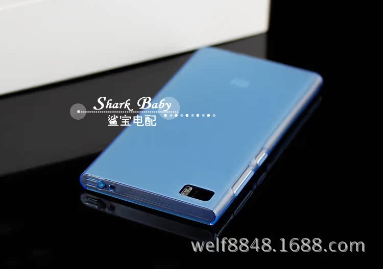 【小米3手机外壳 M3超薄清水套 自带防尘塞TP