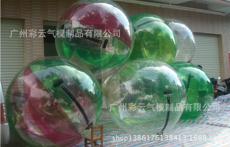 QQ截图20121026100922