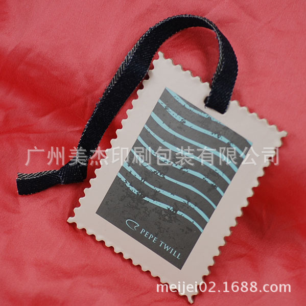 jeans hang tags for garment (2