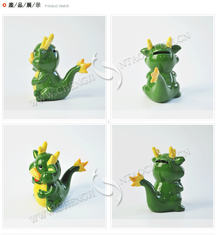 产品描述模板_02