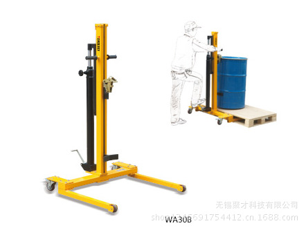 WA型液压油桶搬运车WA30B