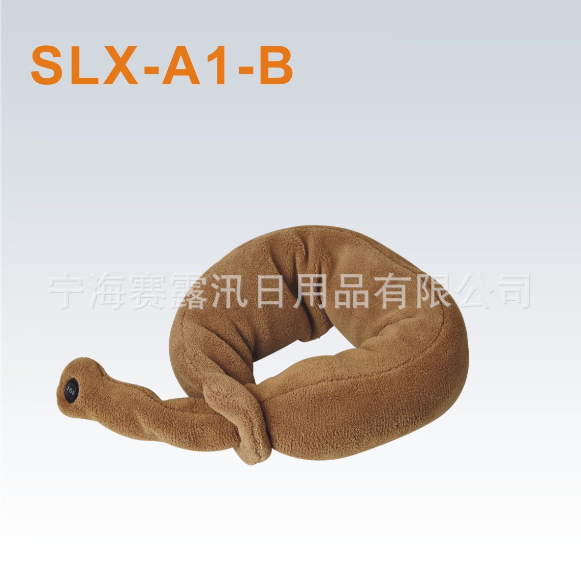 SLX-A1-B