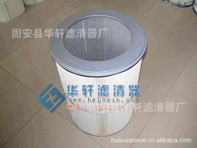 法兰式除尘滤芯粉尘粉末回收滤芯滤筒