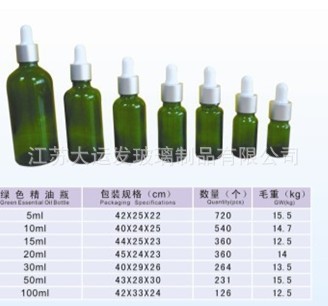 QQ图片20130817071726