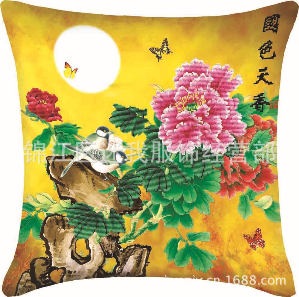 66013 国色天香 效果图副本