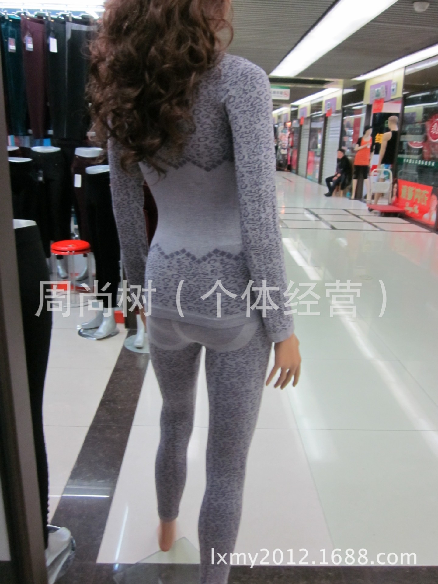 undefined