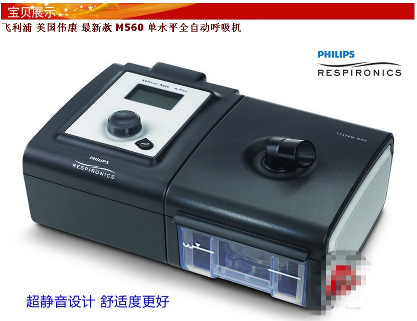 QQ截圖20130517093437