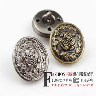 <em>女士大衣纽扣</em>图片_<em>女士大衣纽扣</em>图片大全 - 阿