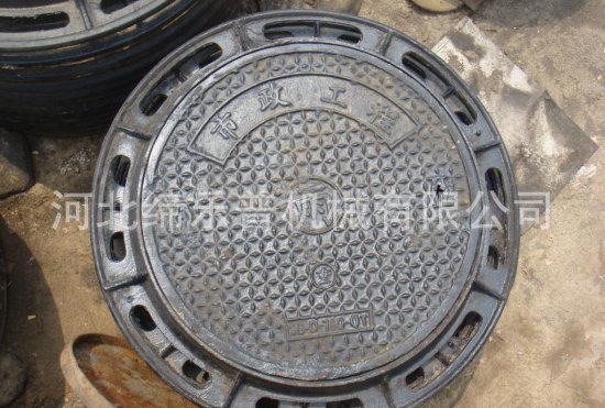 井盖