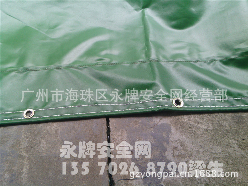 防水盖货帆布2