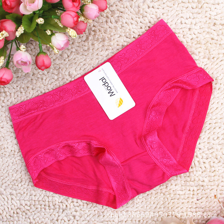 淘宝爆款 <em>莫代尔</em>棉<em>女士大码内裤</em> 无痕提臀三角