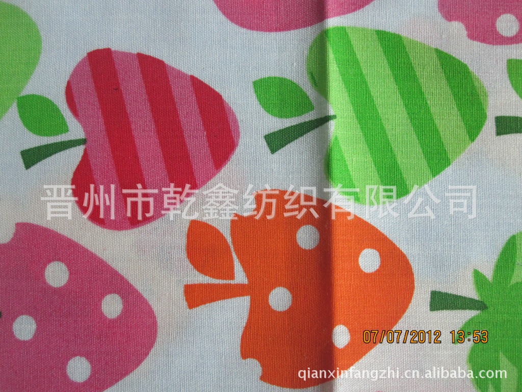 坯布,漂白,染色,印花,