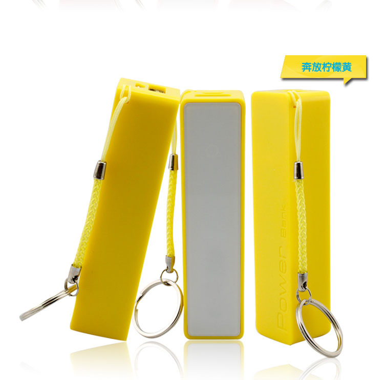 【厂家直销 2200mA足量香味迷你移动电源 香