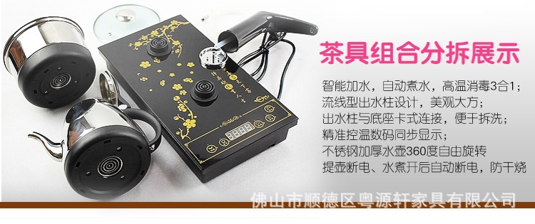 YS337-将军 (43)