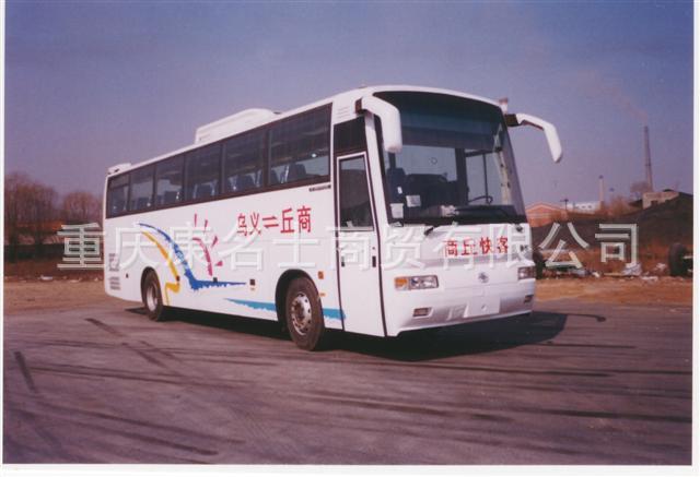 黄海DD6115K02旅游客车C300东风康明斯发动机