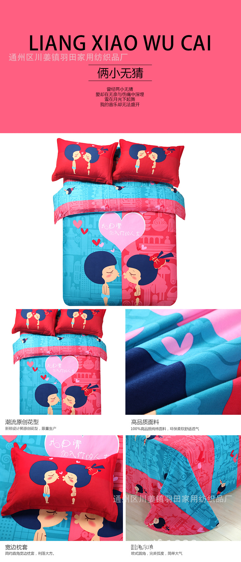 T2T_OsXvlXXXXXXXXX_!!804667539