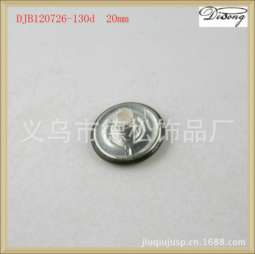 厂家批发大量优质新款古青铜工字扣,牛仔裤纽扣子合金黑色工字扣