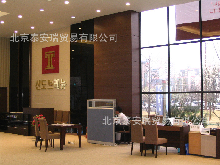 QQ截图20120603094325