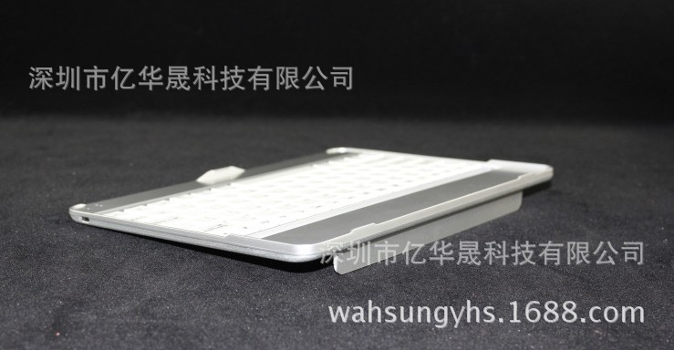 QQ截圖20131101154130