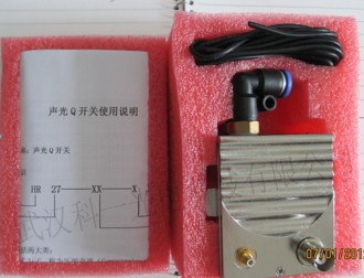 QQ截图20130815152648_conew1