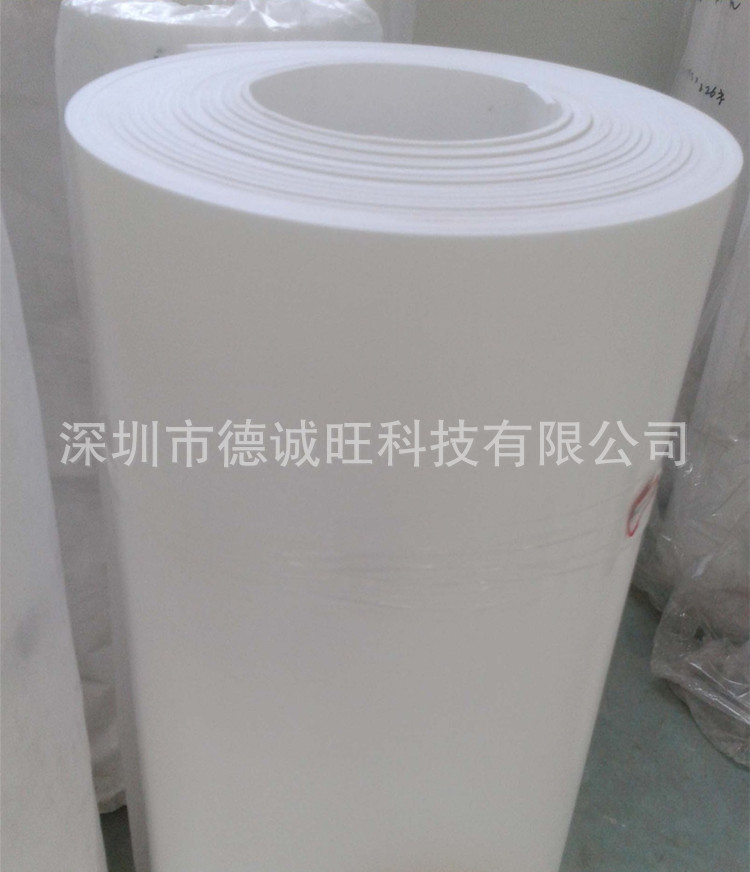 膜