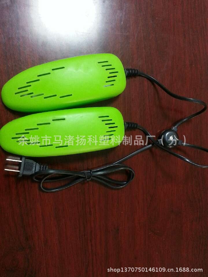 厂家直销 科力拓 烘鞋器 干鞋器 可定制 可批发