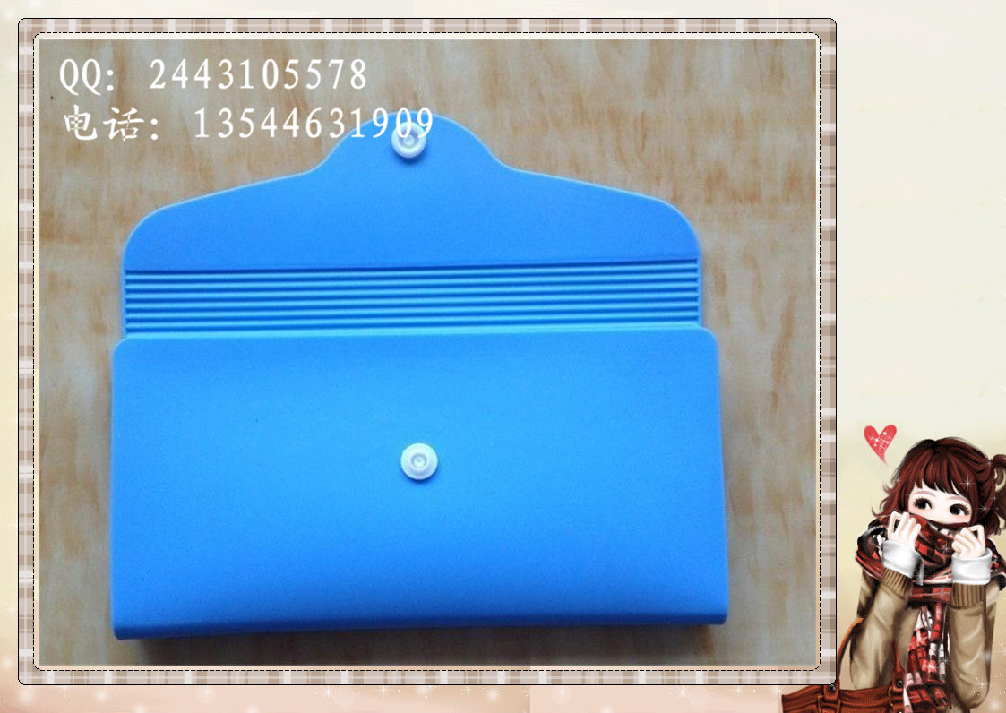 QQ图片20130913112703_副本